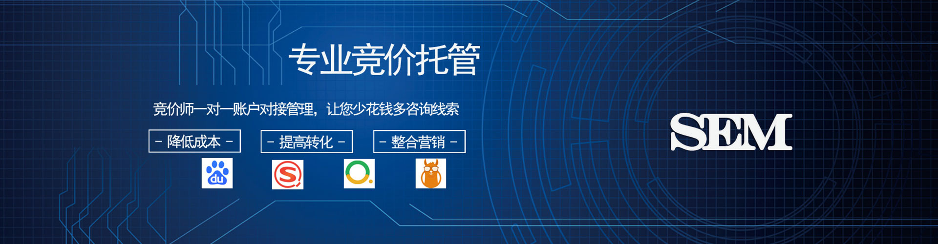 大姚百度充值高返点